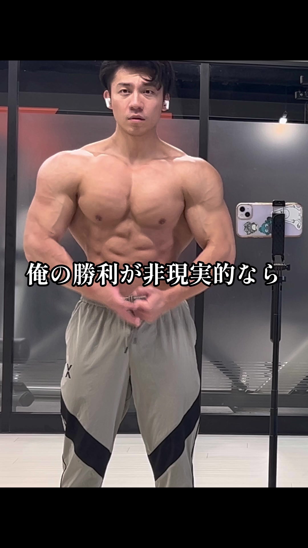 @いちまる