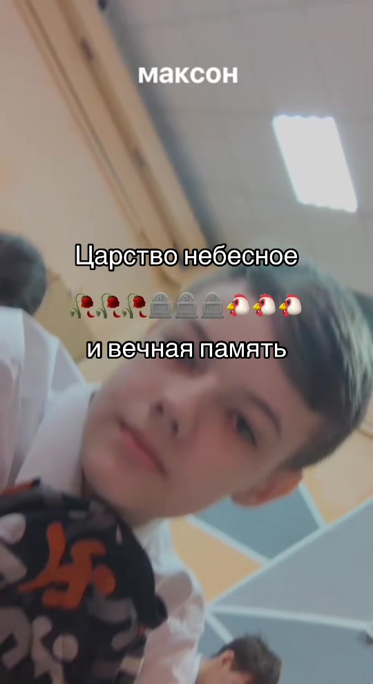 @pashayi4ko777