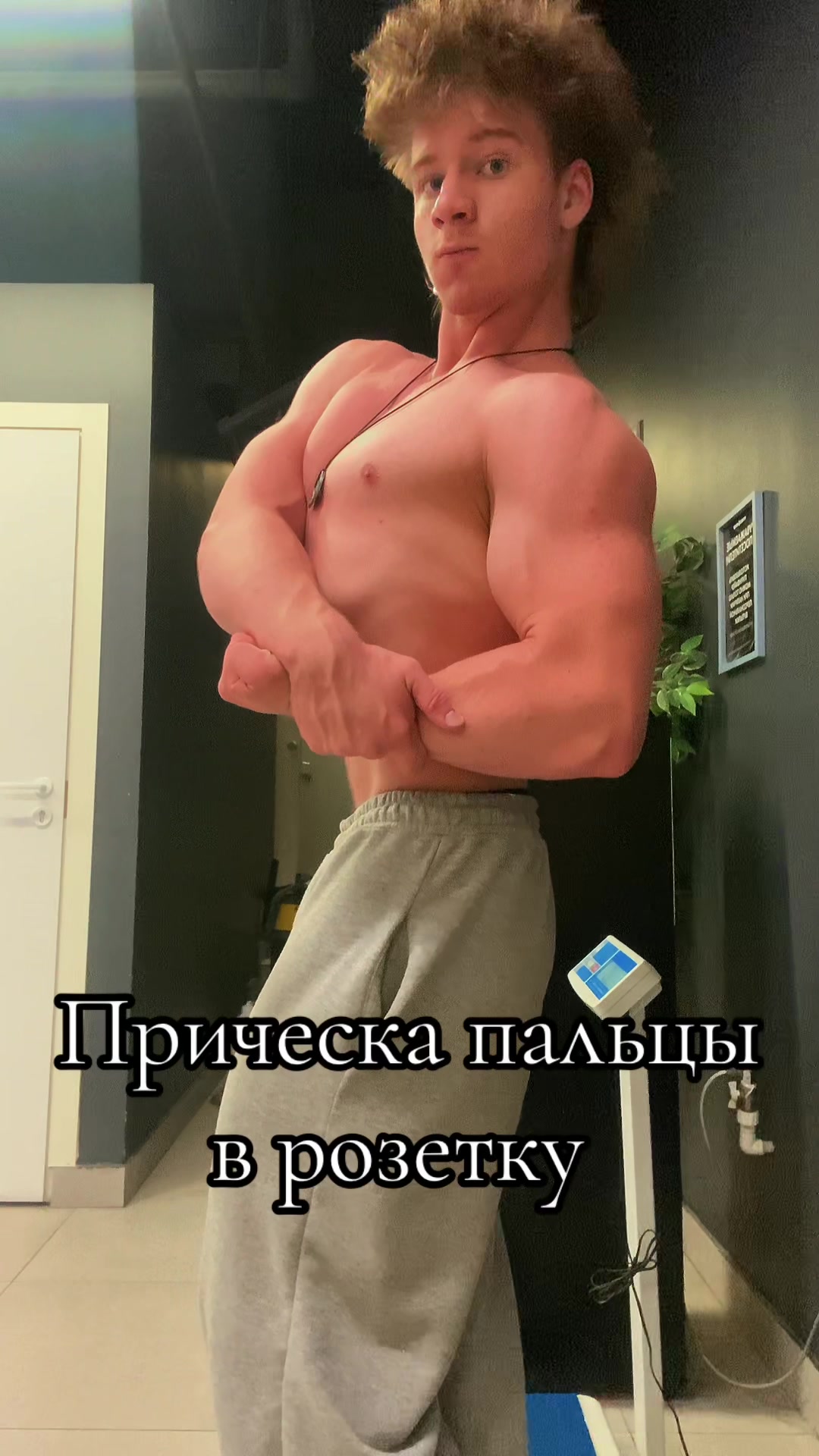 @тгк: odnoi_levoj