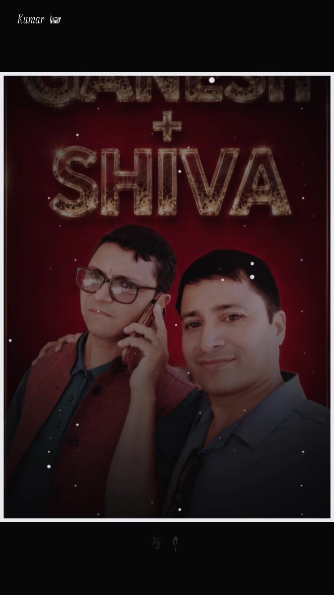 @🦅🦅SHIVA 426 6:30 AM 5:30 PM