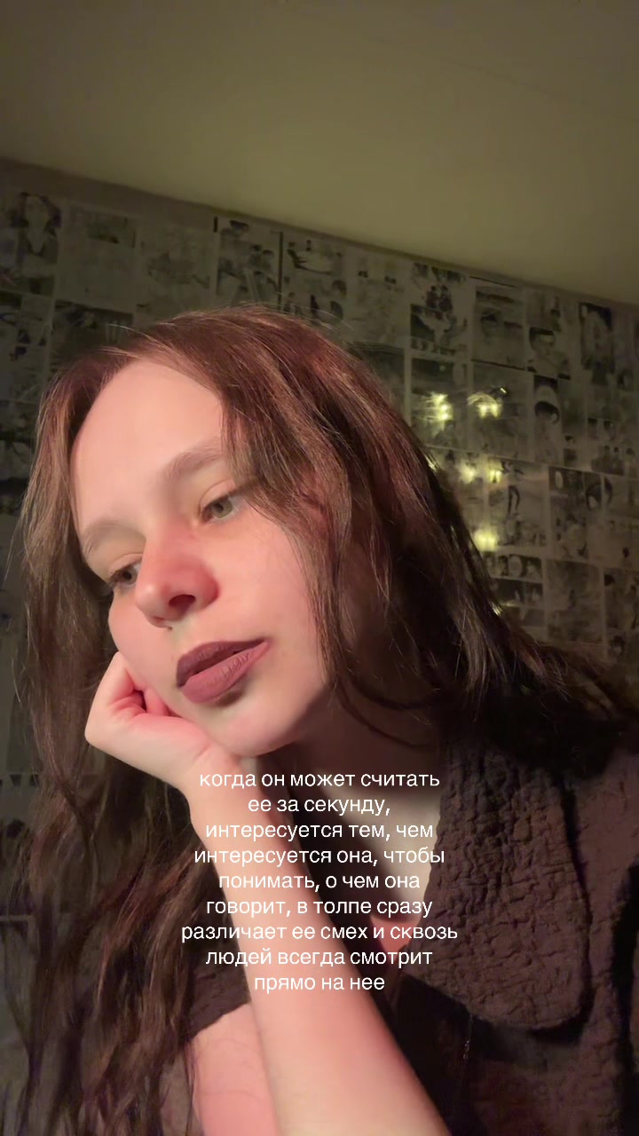 @светланка