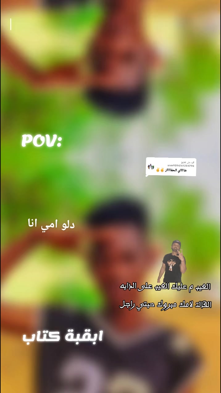@☠️مانديٰلا دلہٰوو ابٰٰقبٰٰه☠️