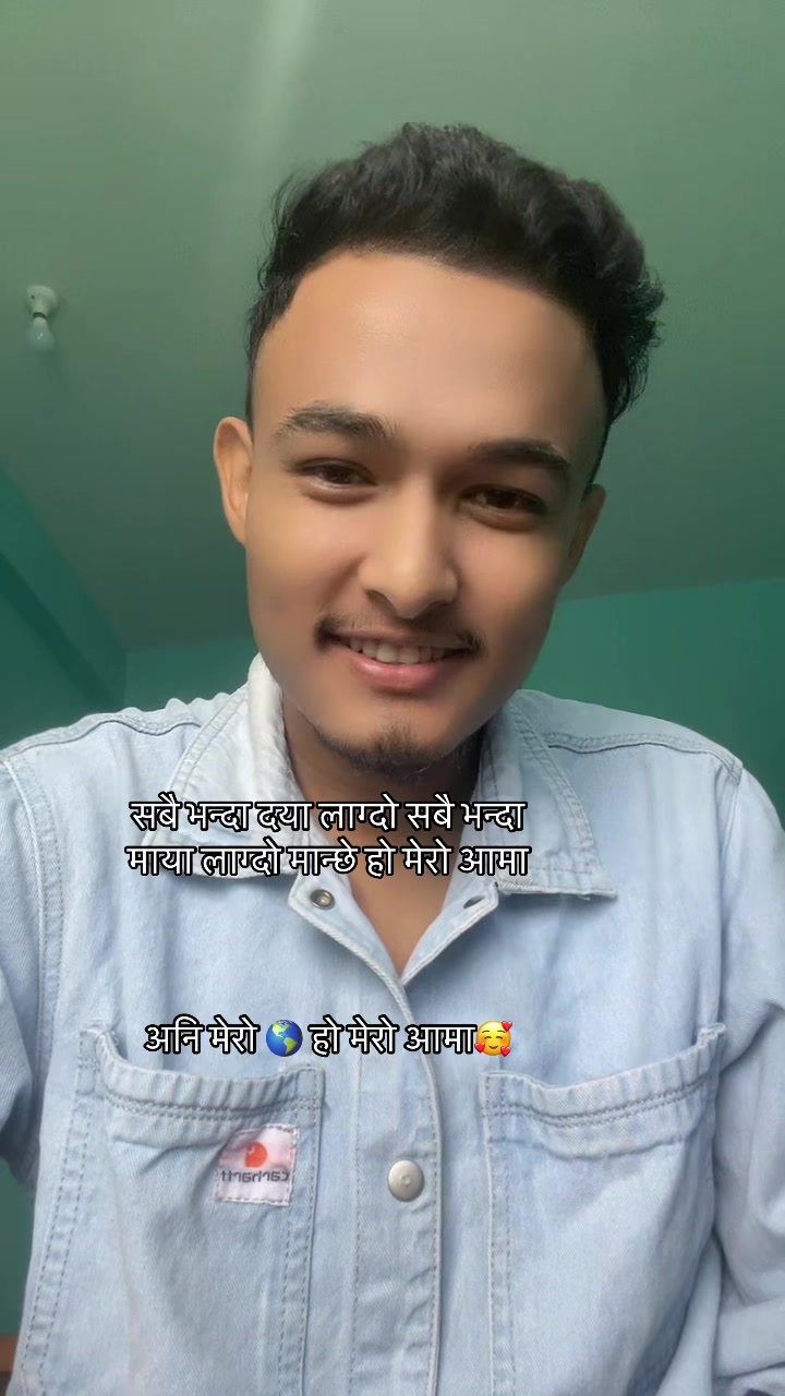 @❤️🔥𝐃𝑖𝑝𝐚𝑘~𝚂𝚝𝚑𝚊❤️🔥