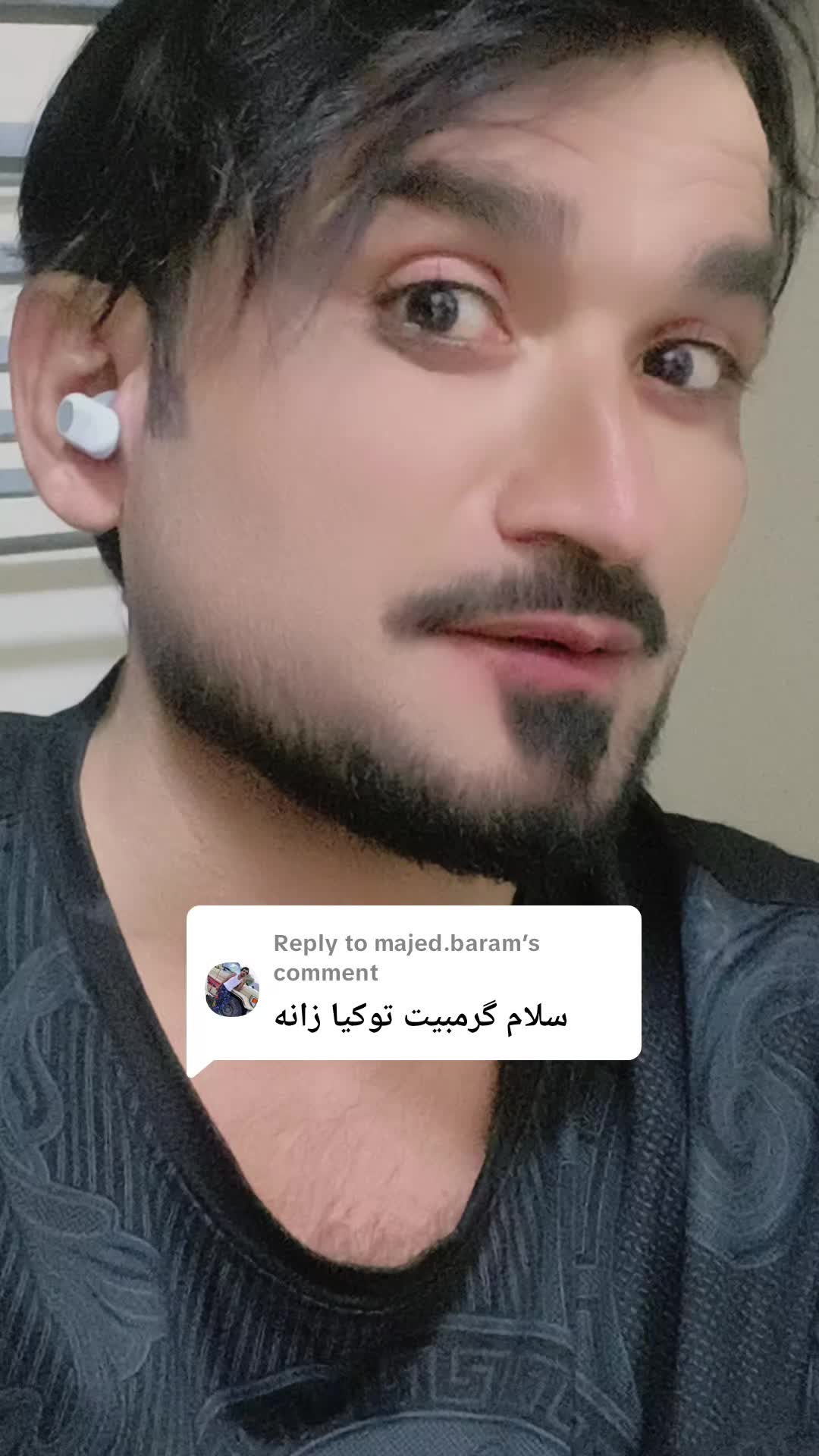@ماجد۔البلوشی