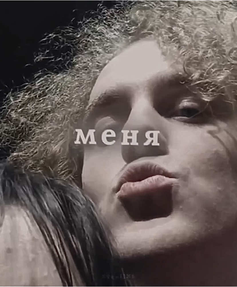 @тгк: steellx