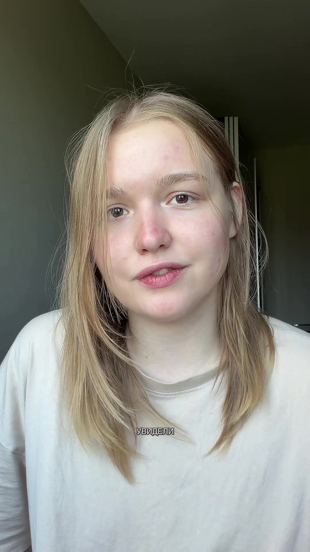 @ликанж!!!!!