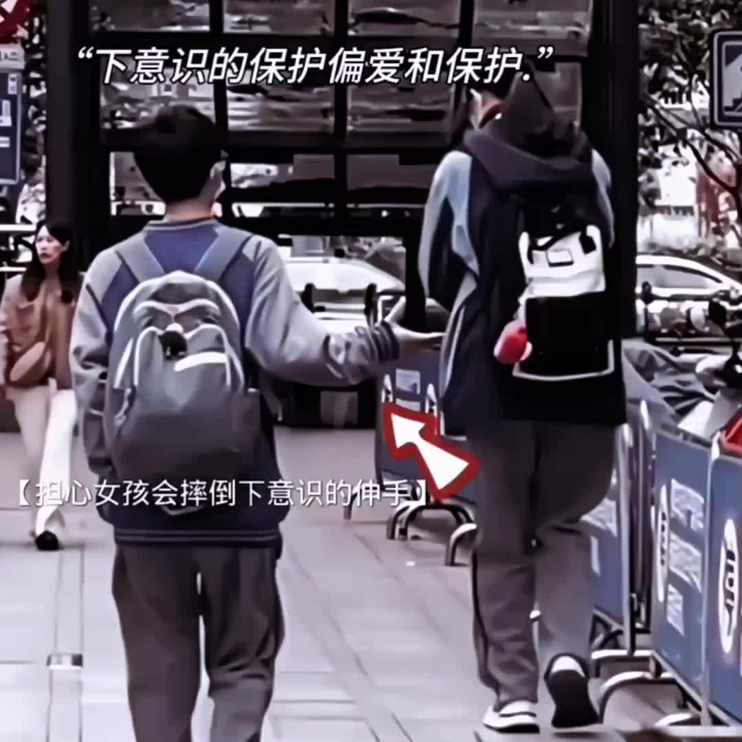 @歐復生