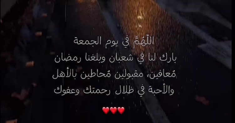 @قران الكريم