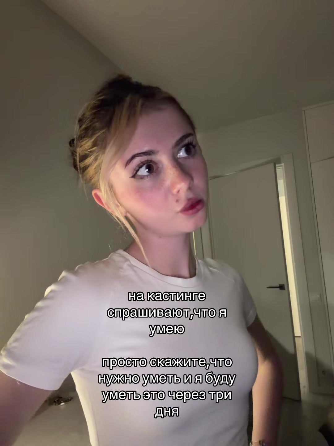 @dudkoshka