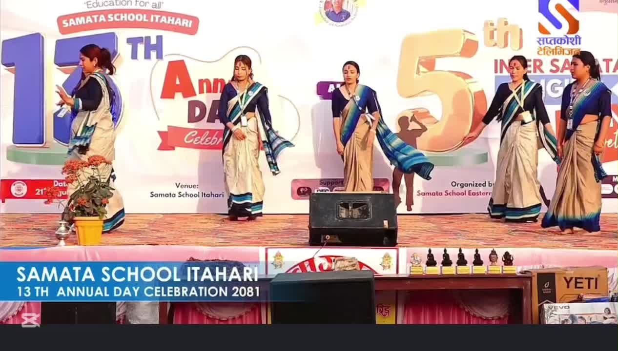 @Aashma Ghimire 🇳🇵🇫🇮