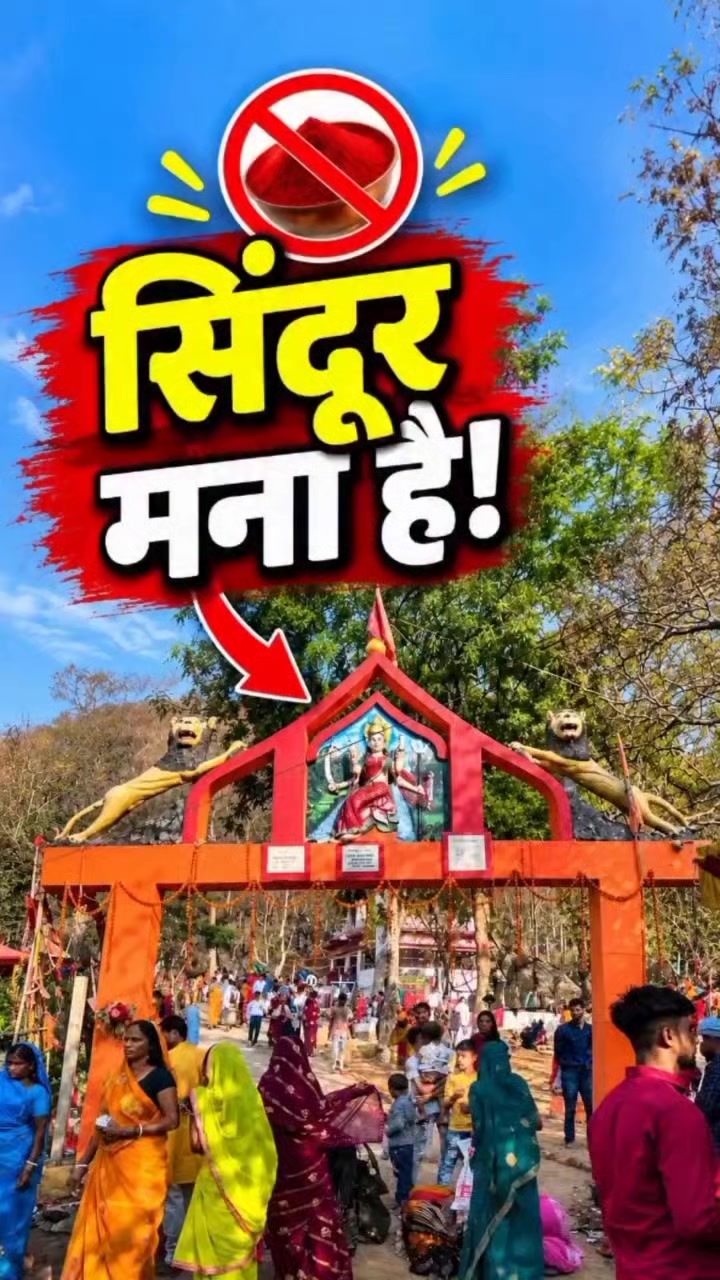 @Ritesh Mishra