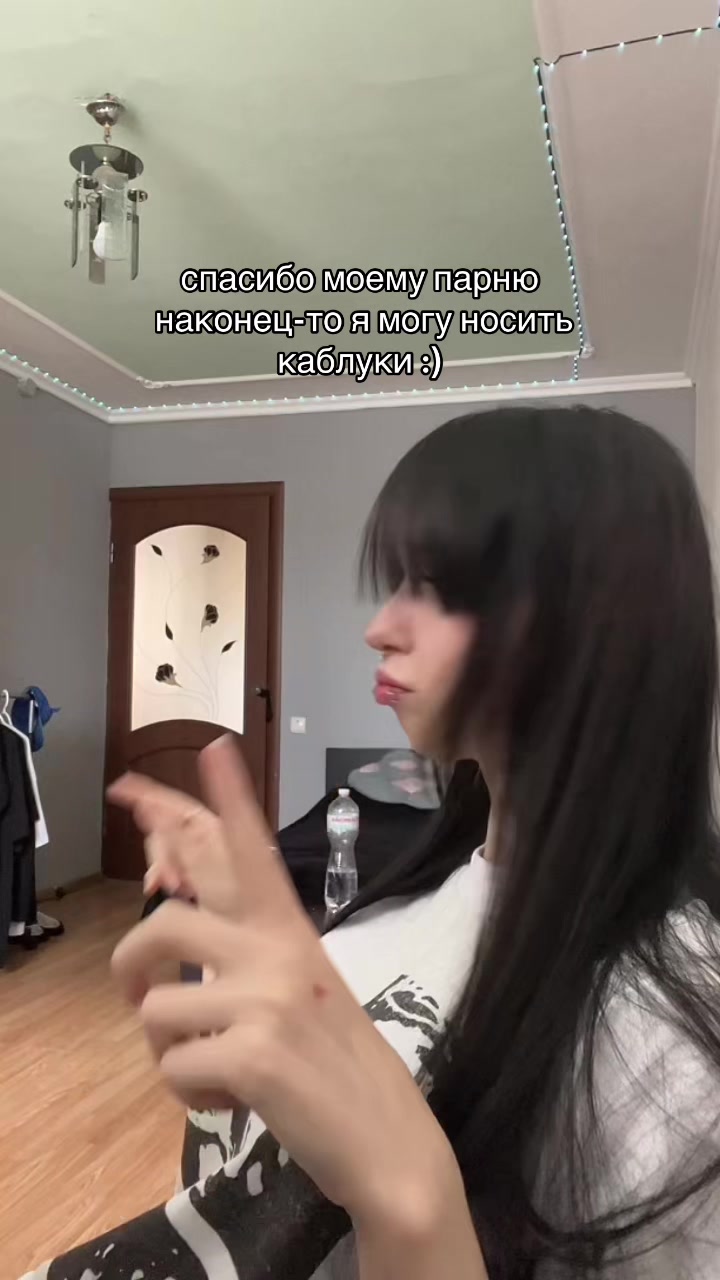 @Allumsi