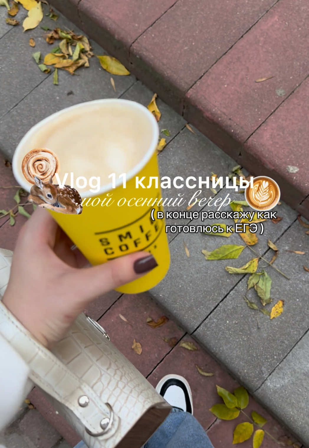 @Таня | тгк - tanya 🍸