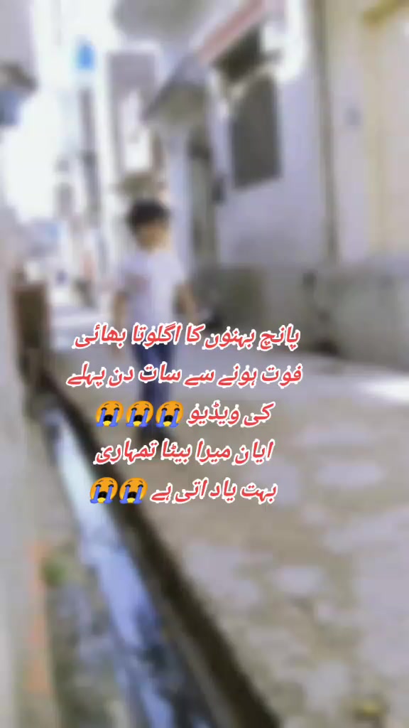 @Mohammad ayaan🌹❤️