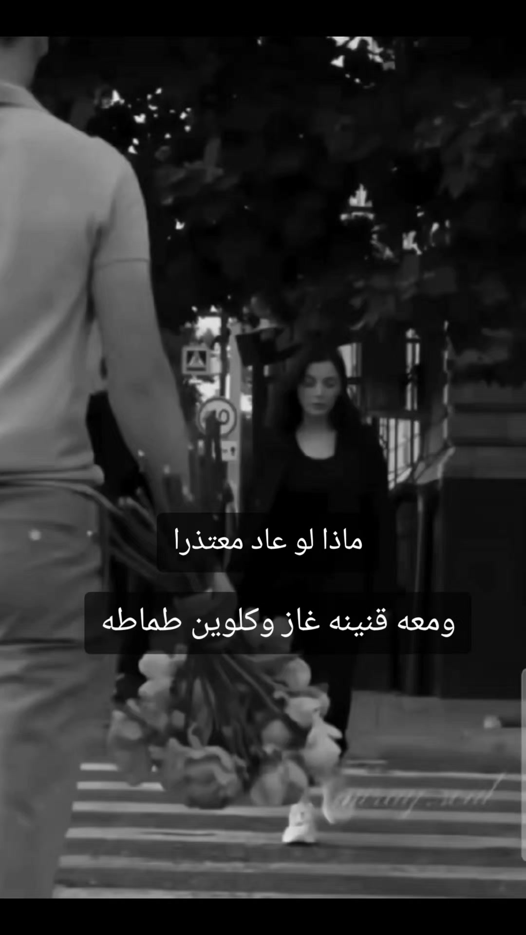 @نـبـ♡𝒻ـض🗝️