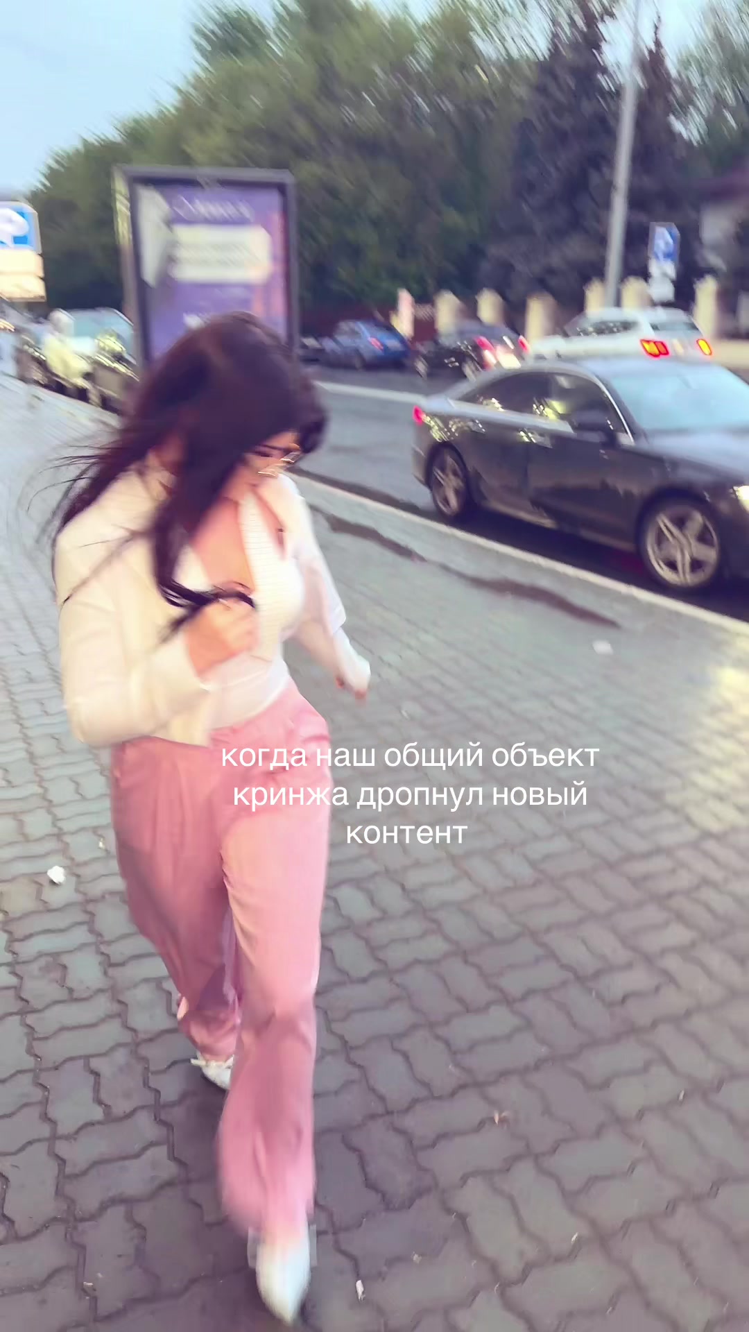 @lookattheSofia
