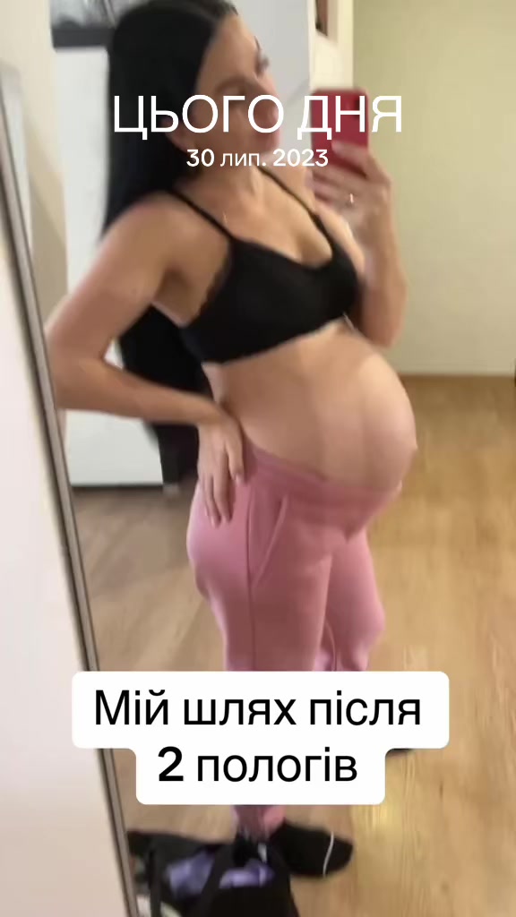 @Ната Карплюк