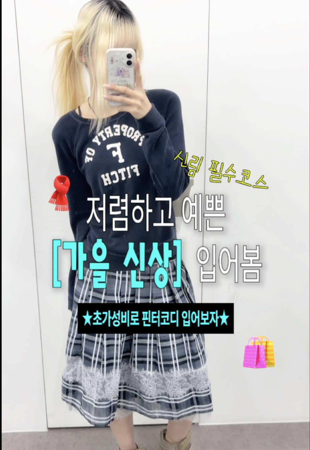 @𝐕𝐓𝐆𝐌𝐍 [ 빈티지만냥 ]
