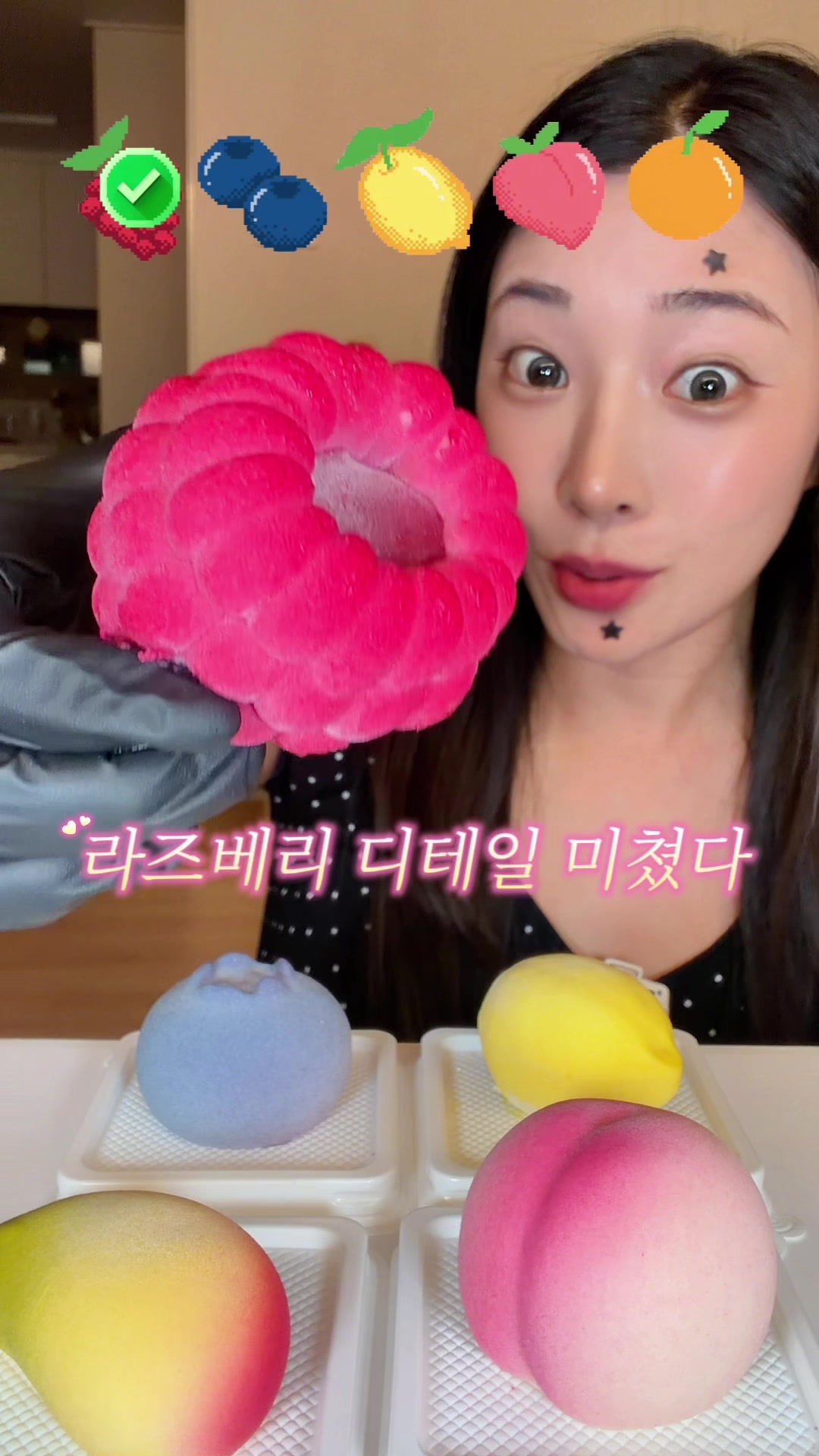 @프롬서희