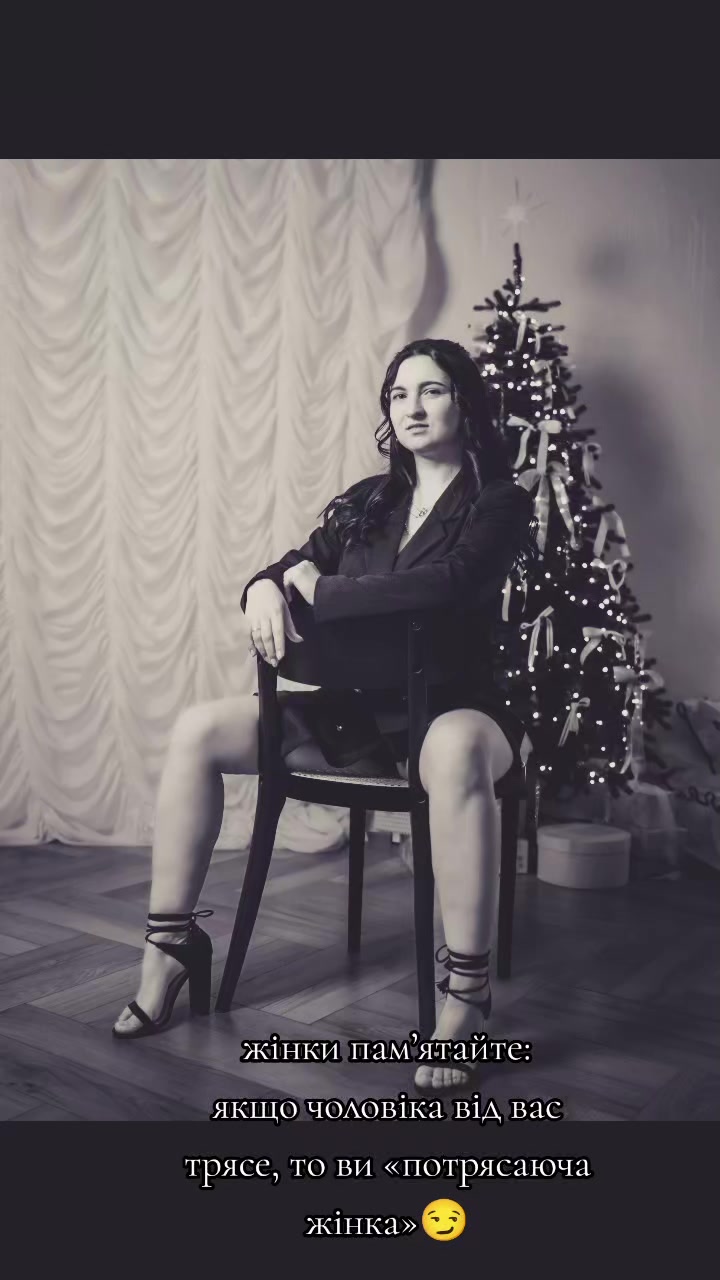 @♥️Олександрівна♥️