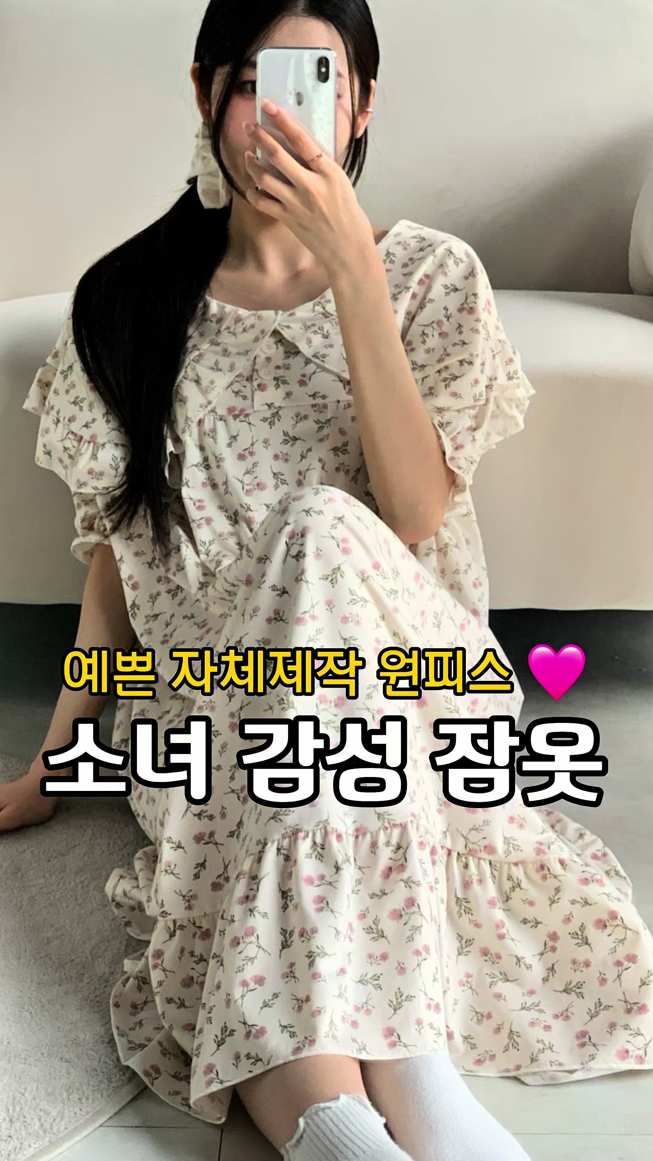 @라리리