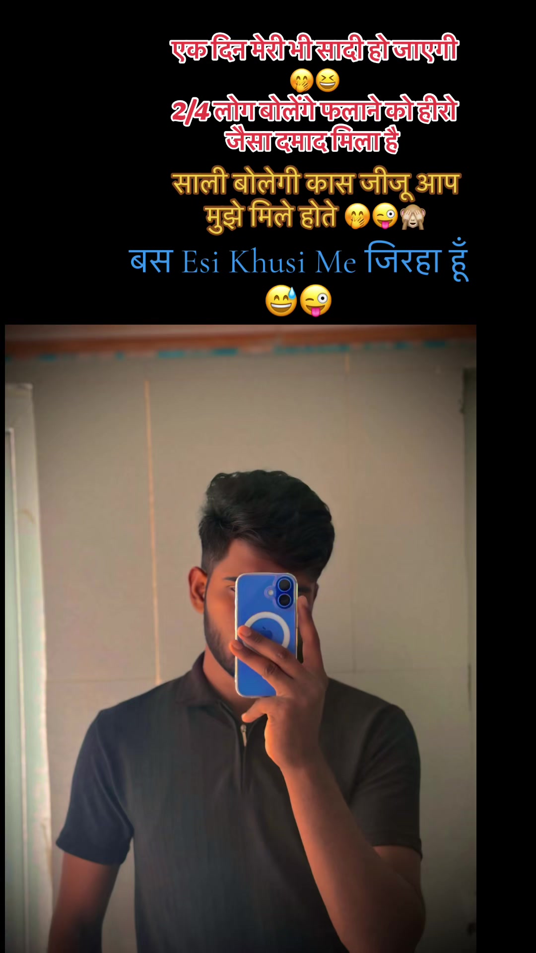 @CAPTAIN 🔥🏏