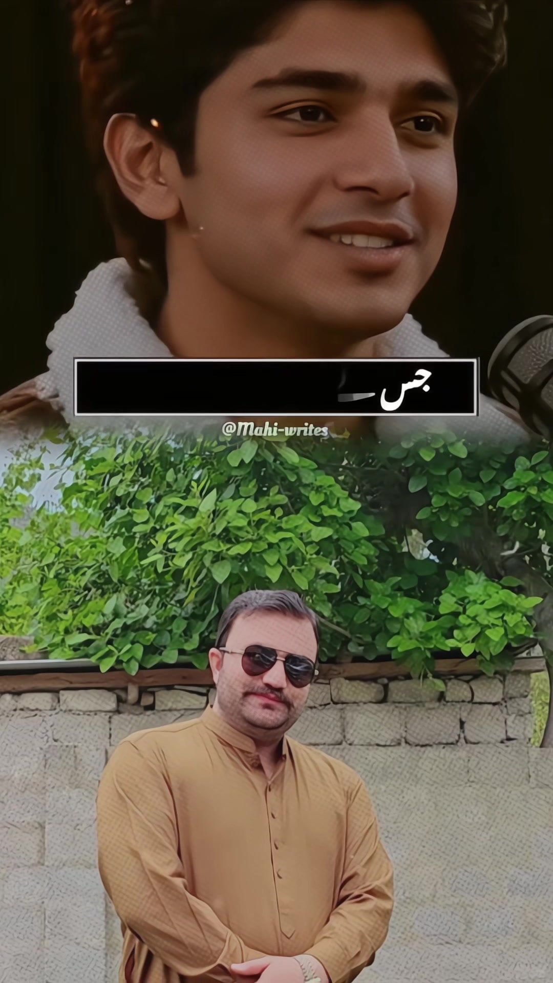 @Umar Khan