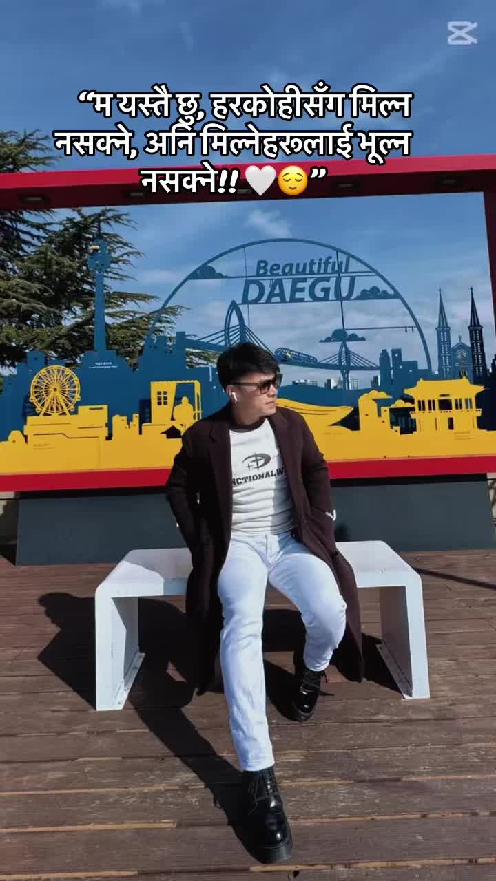 @🇳🇵Mr. GANESH 🇰🇷😘❣️🕊️