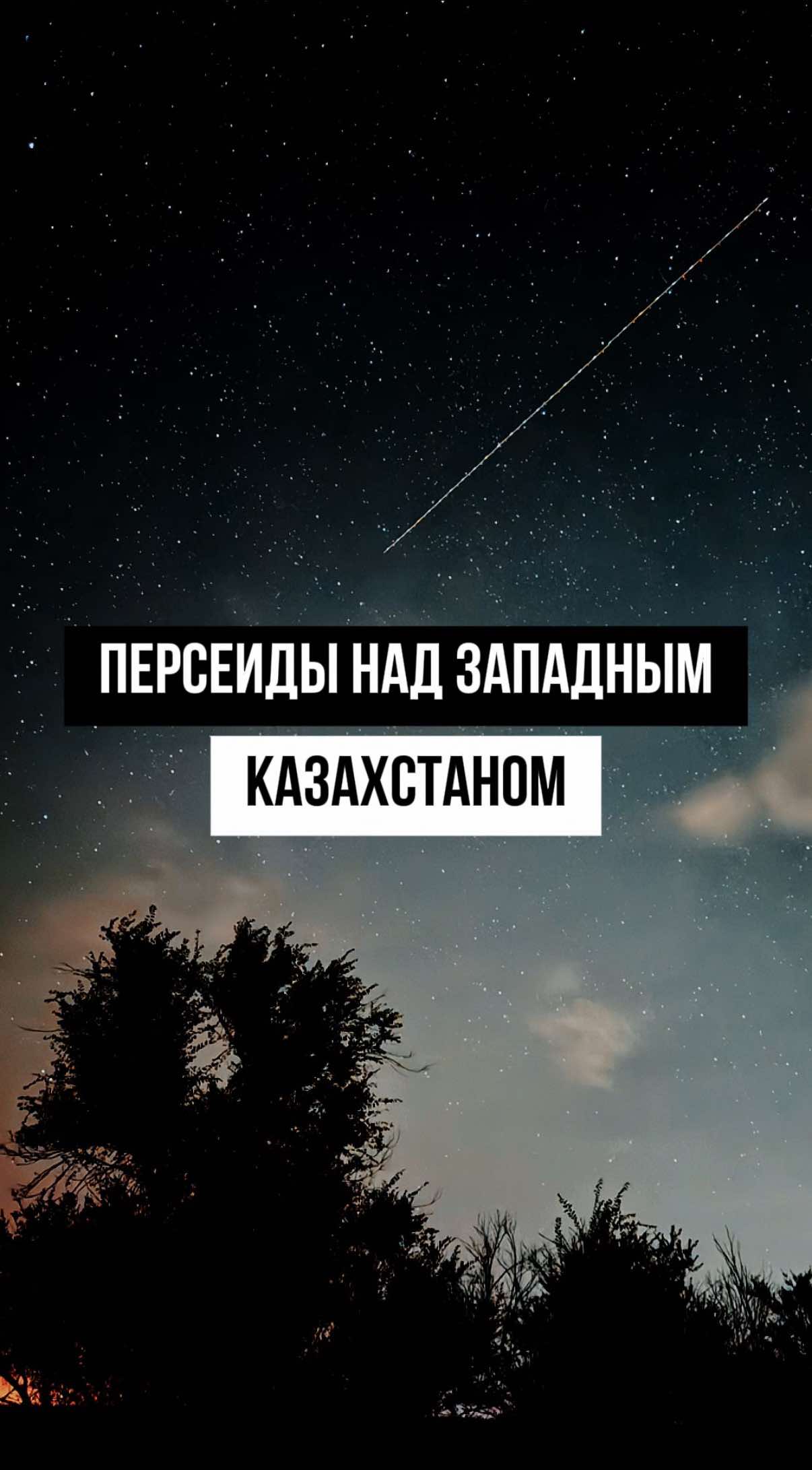 @merkhat_sagingali