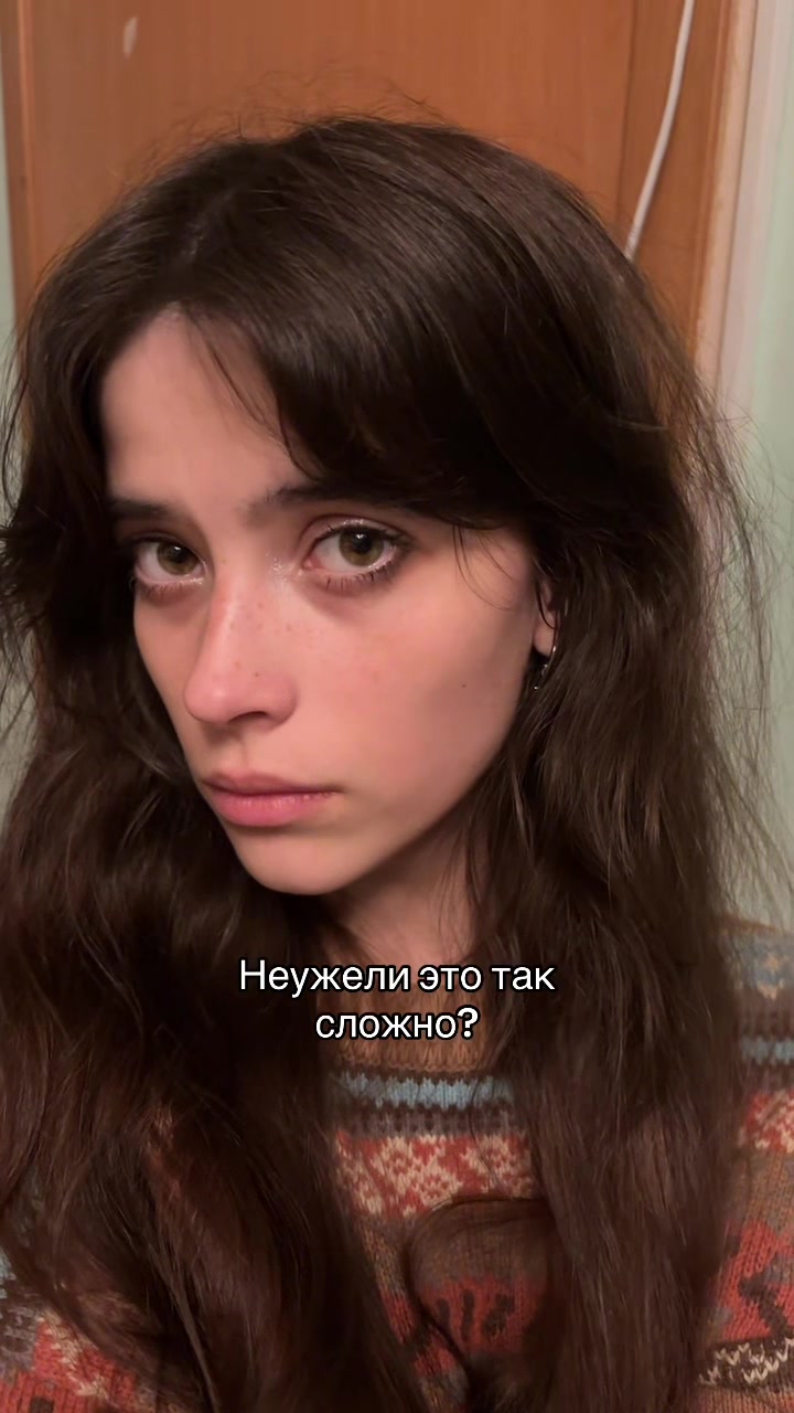 @Тгк: Сверханериба