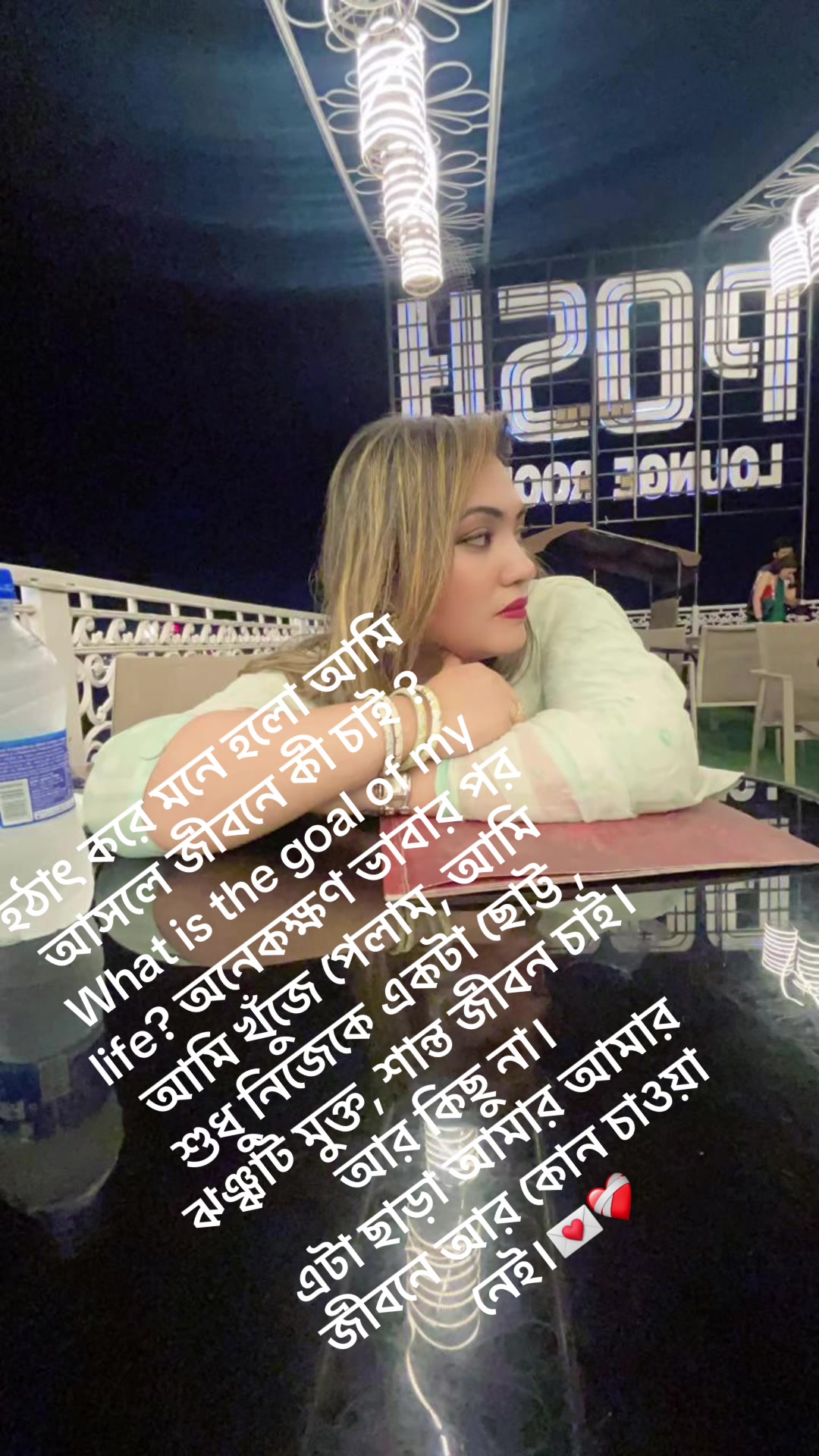 @Nirupoma