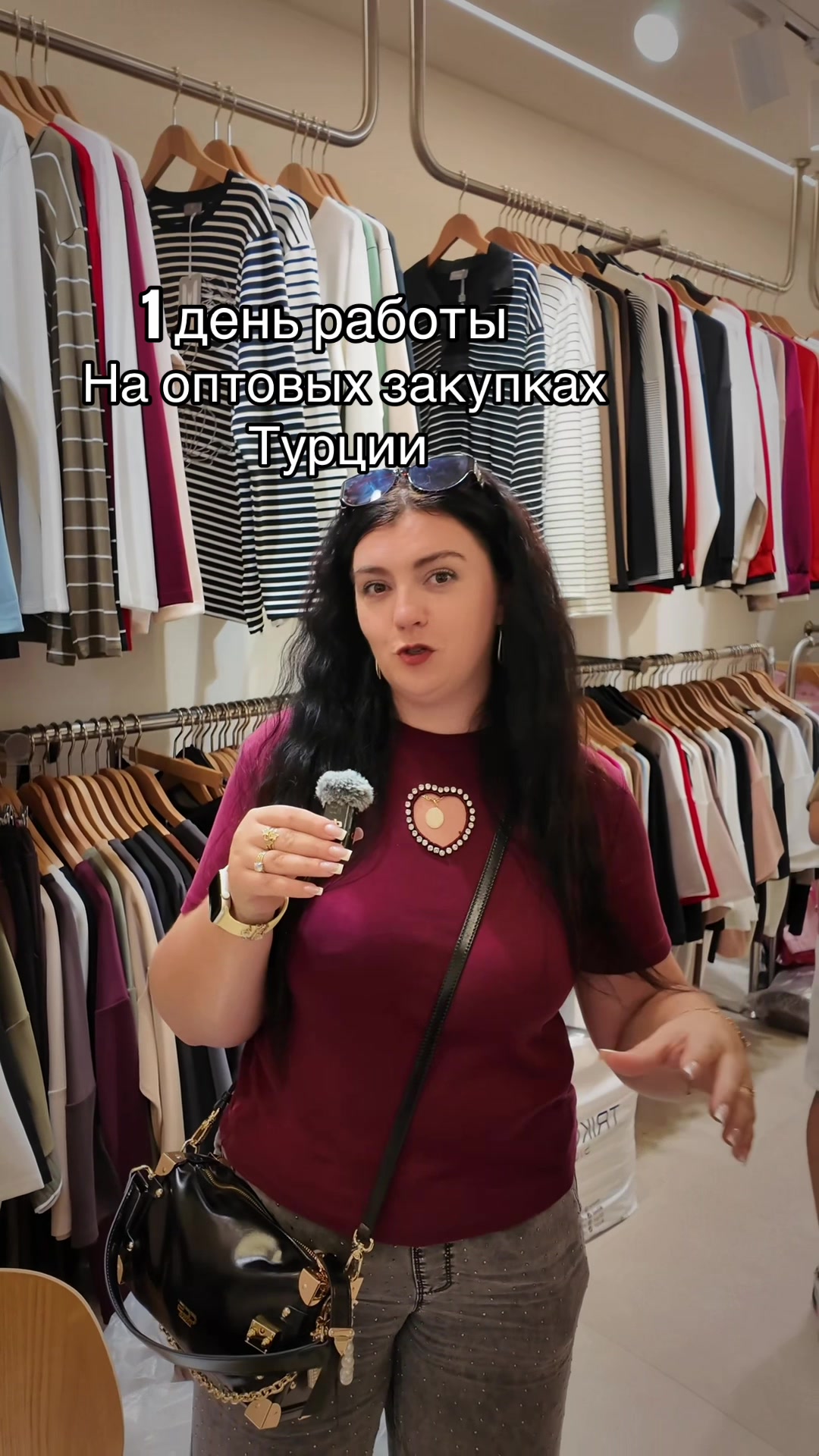 @Natali🇹🇷Закупка оптом TR🇹🇷