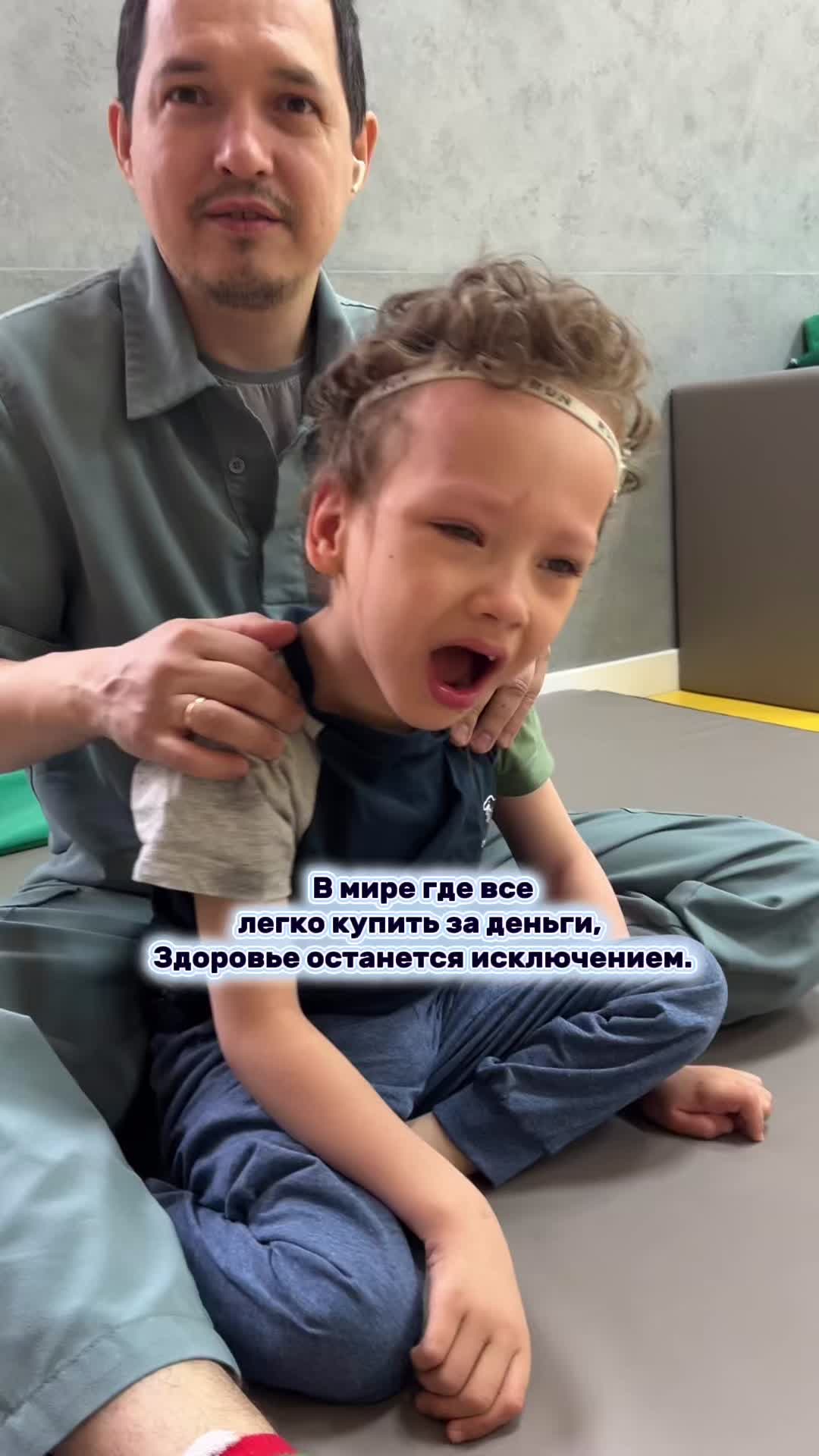 @ЖИЗНЬ ИСПЫТЫВАЕТ