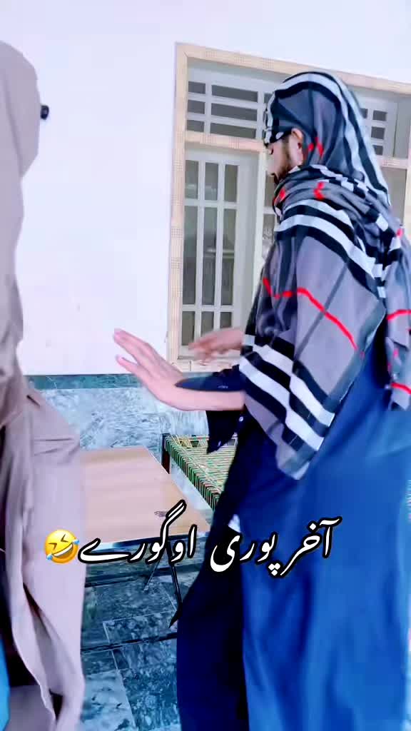 @منجن ماما آفیشل