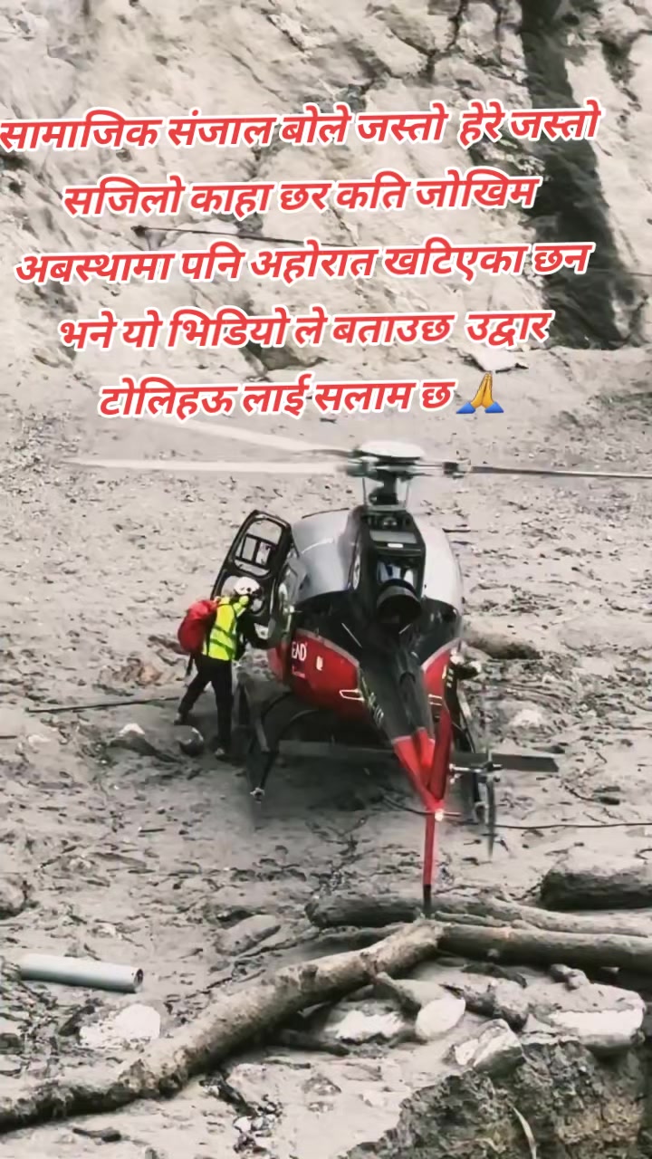 @Sita karki