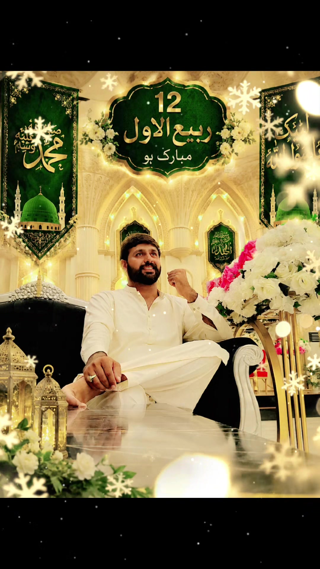 @NعMAن CHAUدHAرY