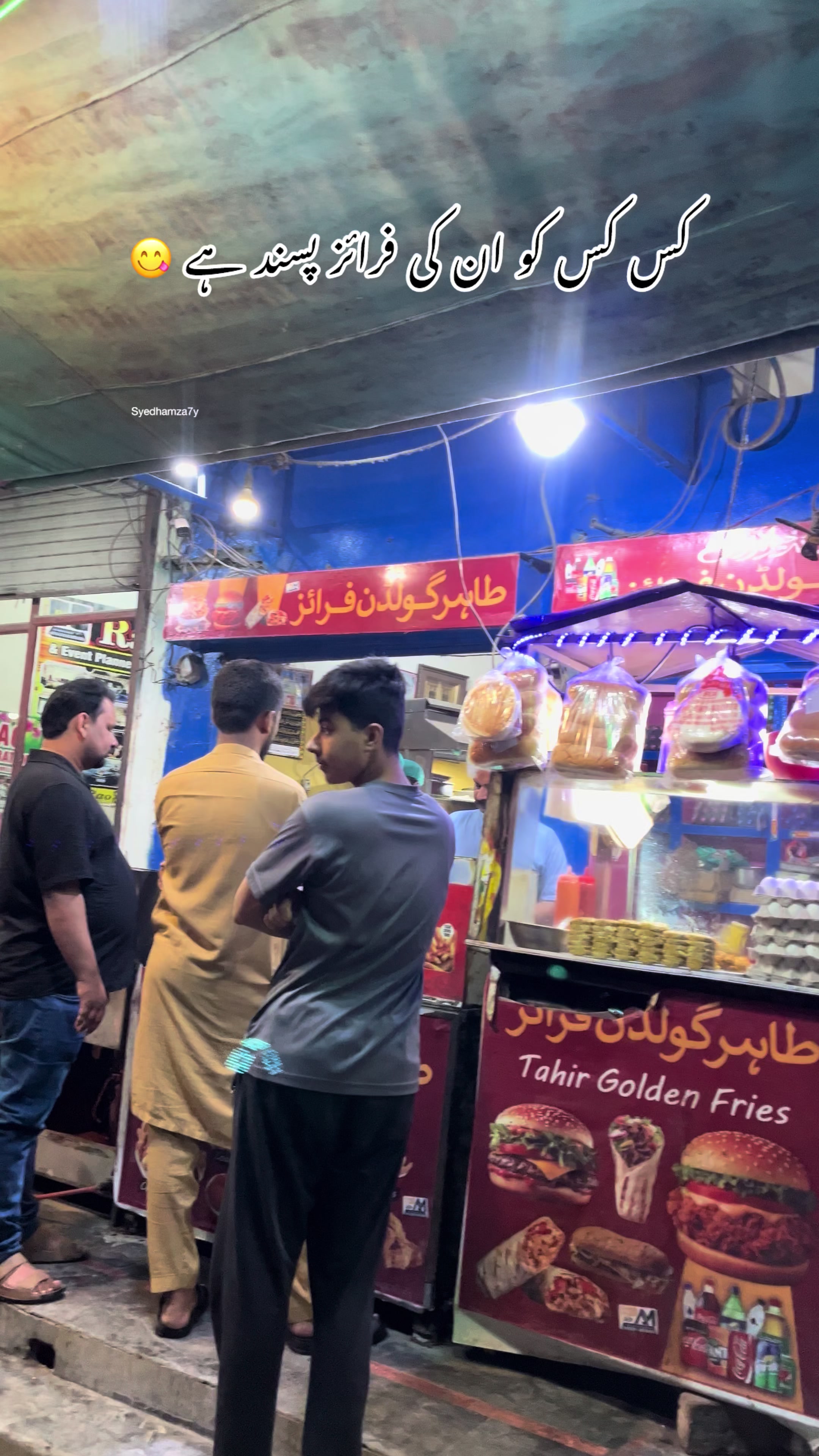 @Syed Haمza