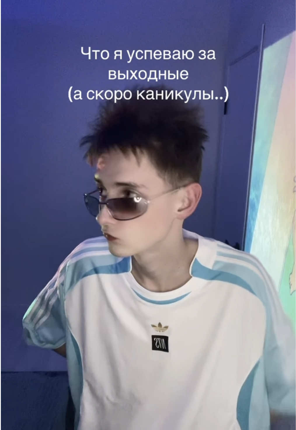 @FROLALT