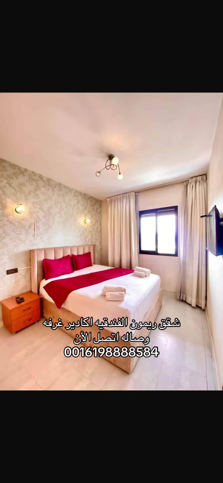 @Ramon alsahar