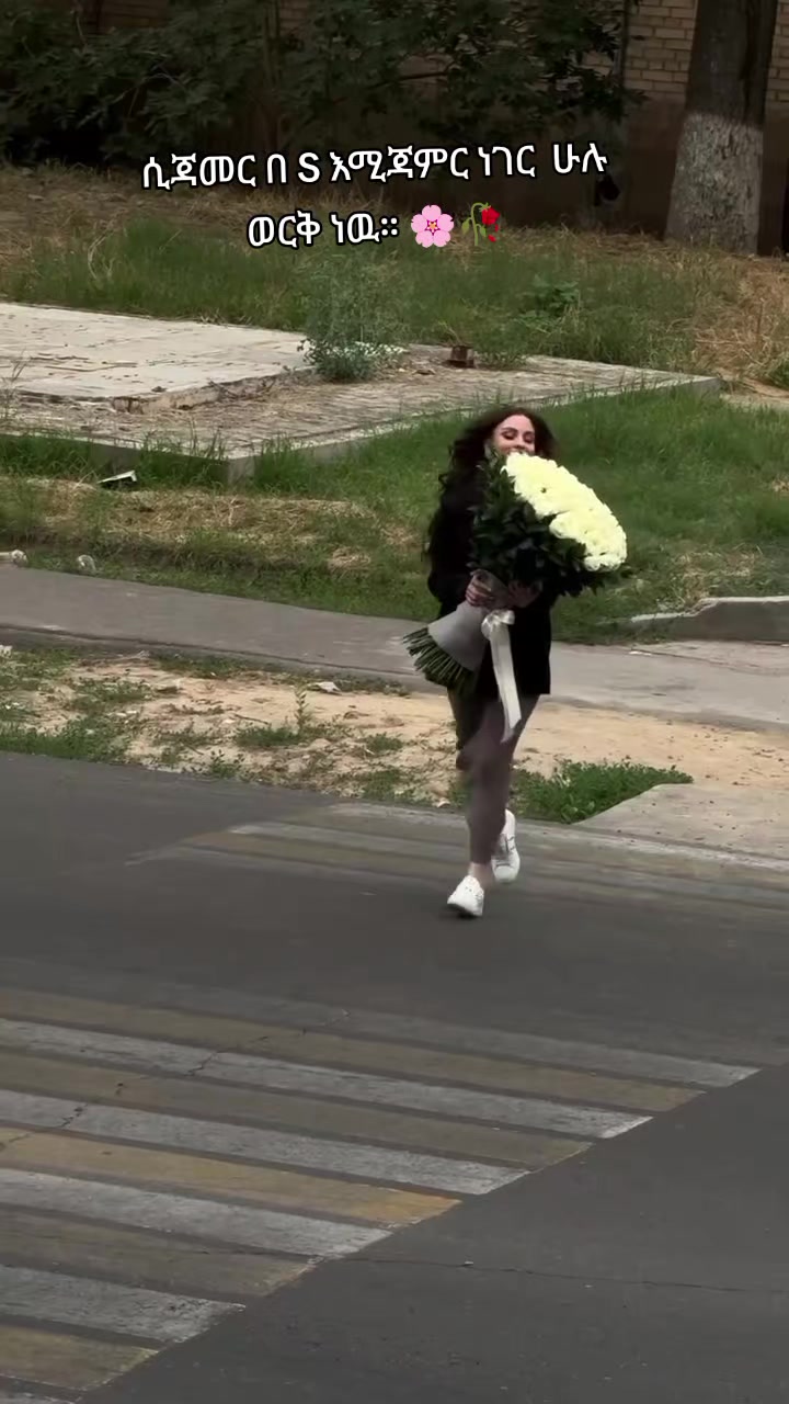 @Afnen🧕🥀