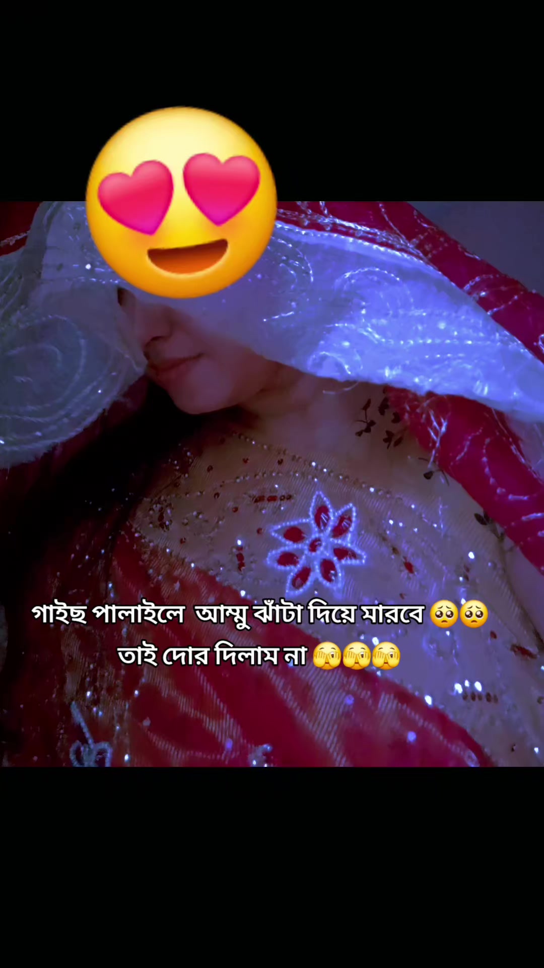 @.....Mahi.....