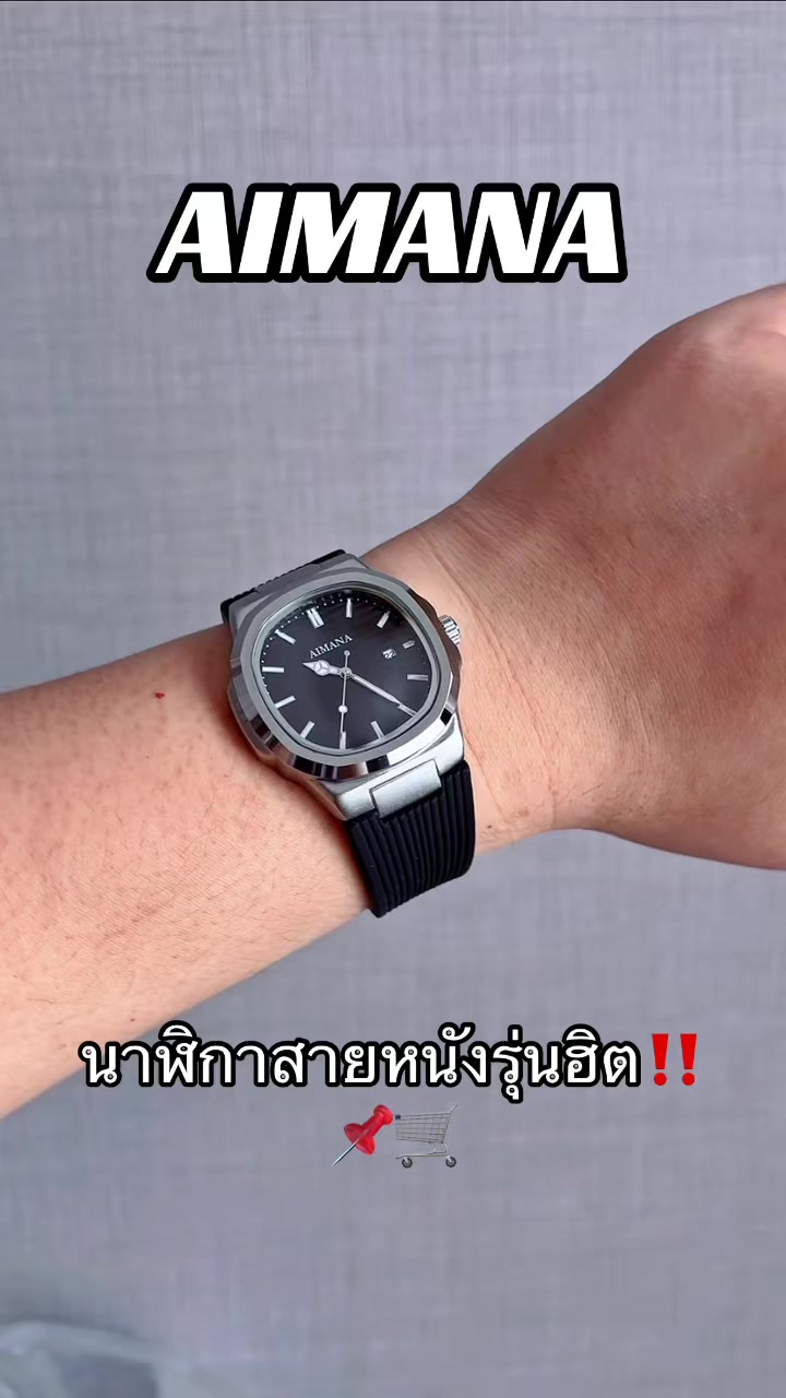 @Dominics.theIcon