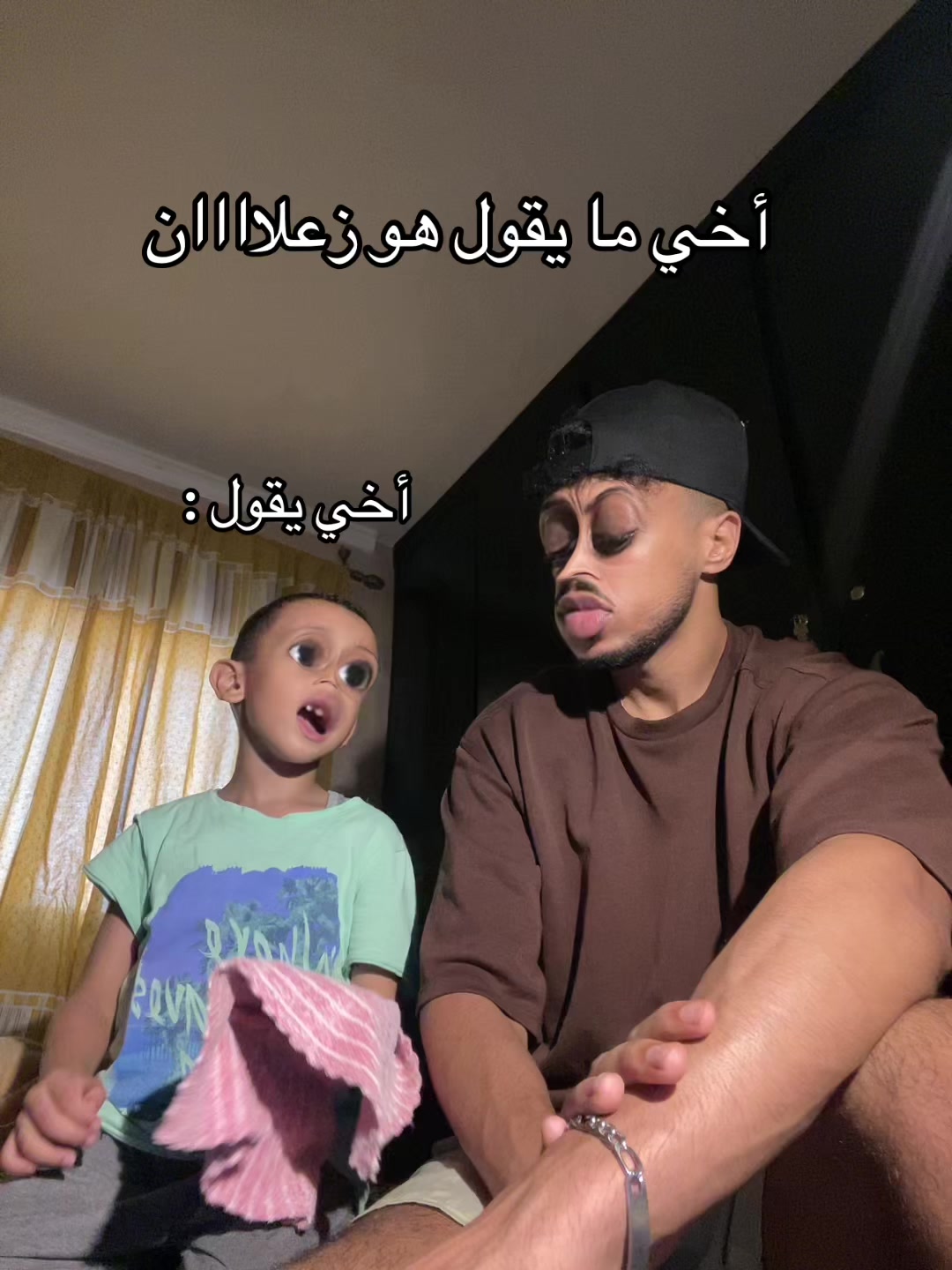@Aymen \ أيــمــن 🇲🇦