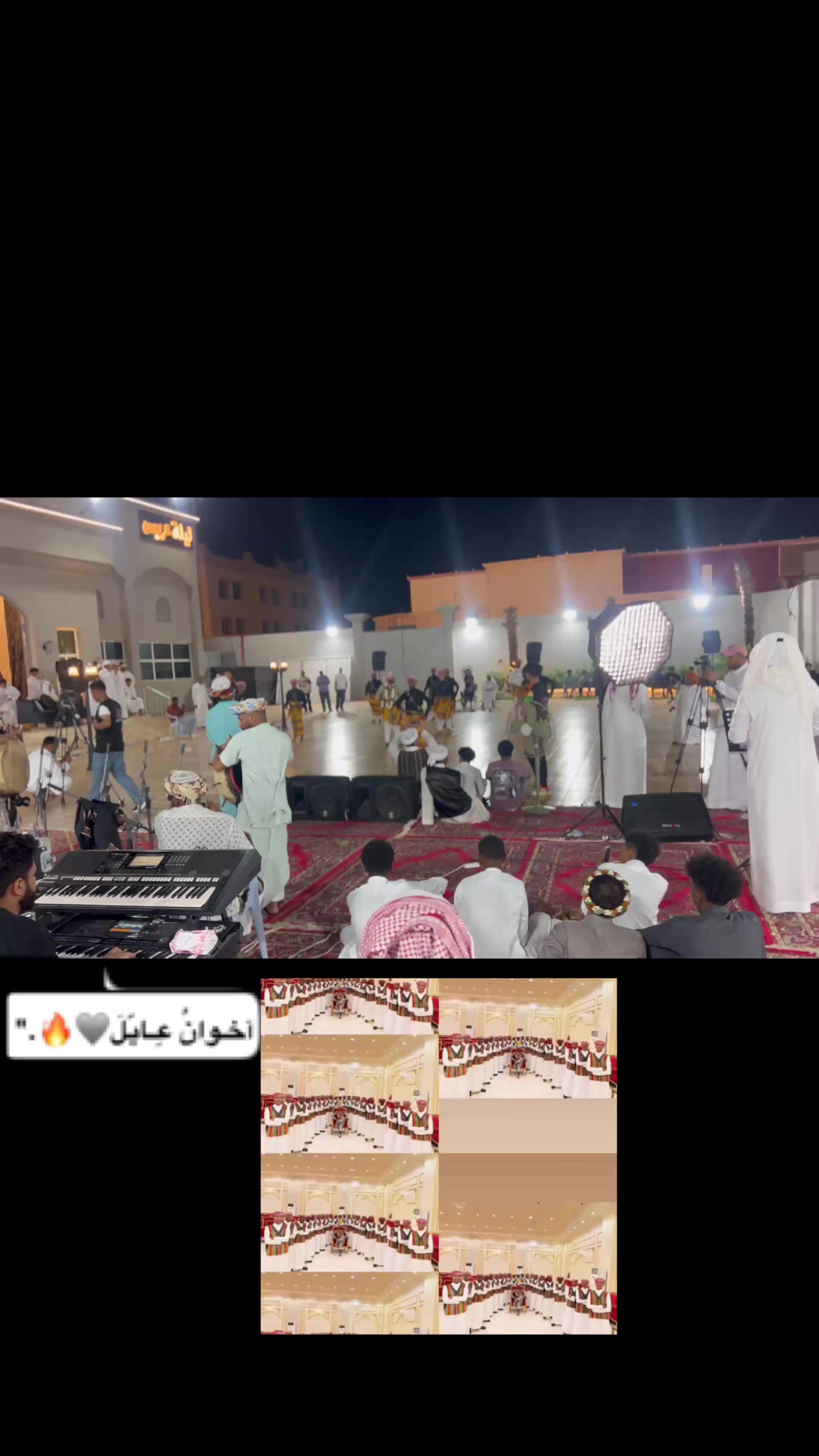 @ڤرقة آخوإن عـآيٌـل🤍🌼.