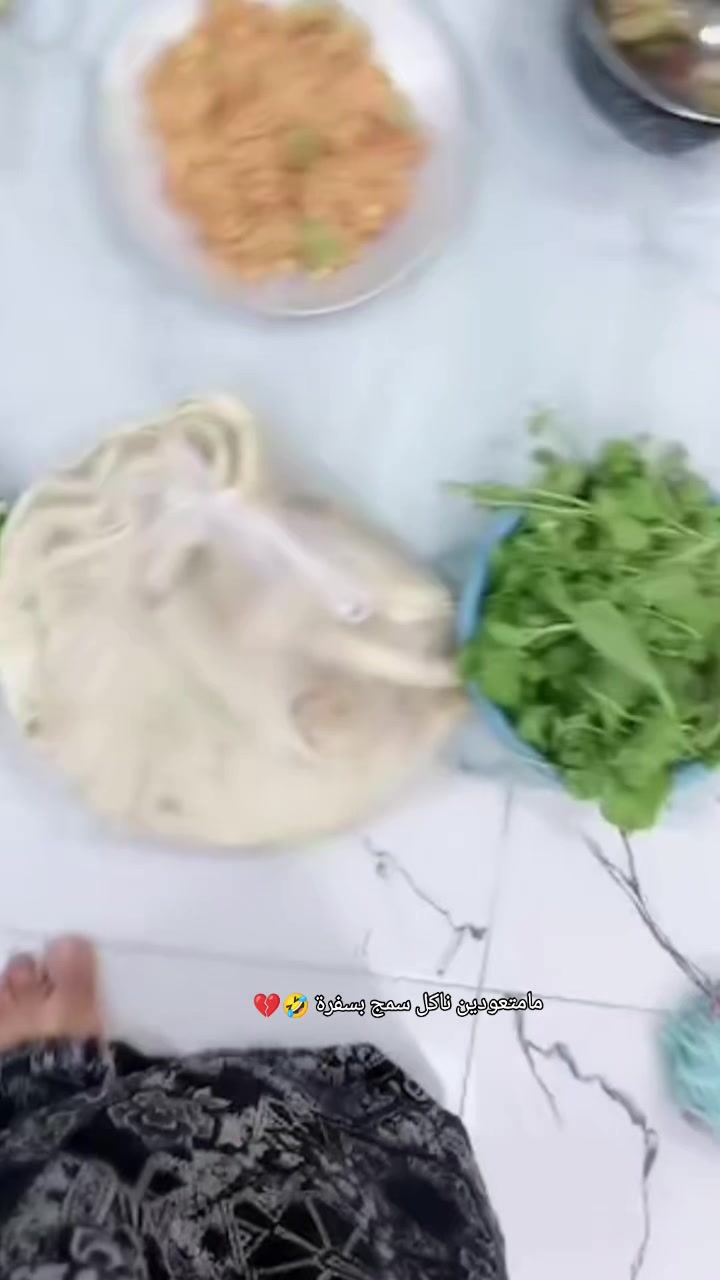 @زينب بنت الديوانية