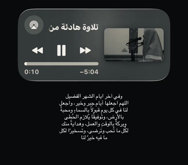 @ابو اسمري🤙🇸🇦