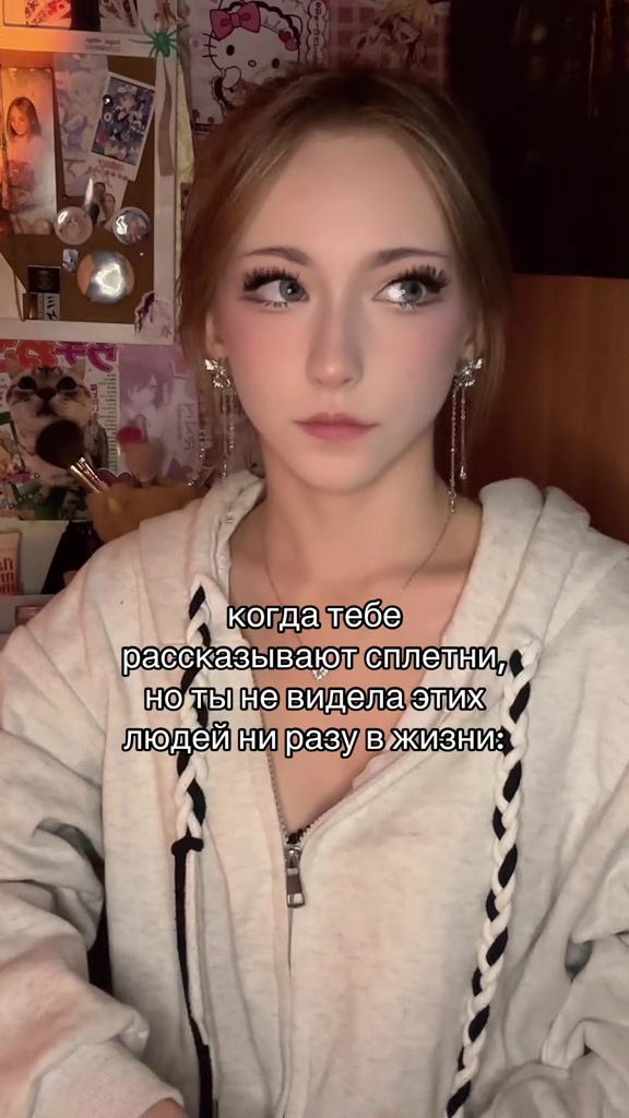 @виолла мяу💗
