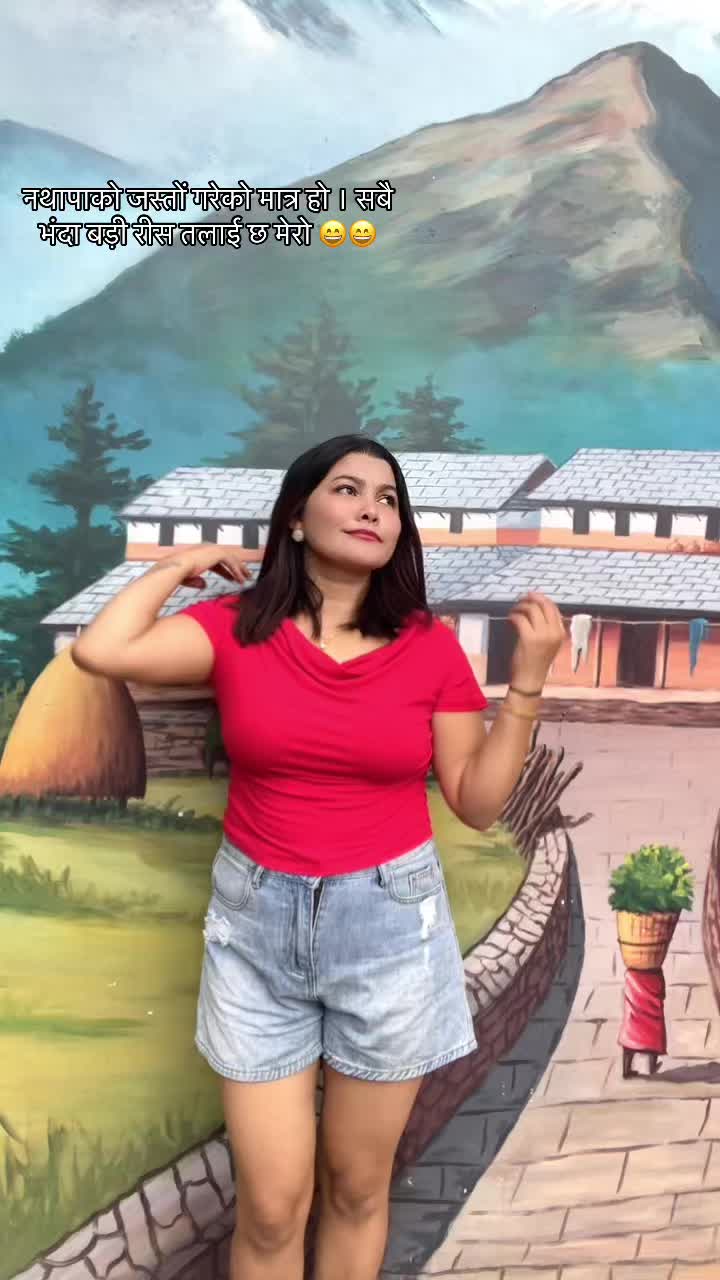 @Bindu KC