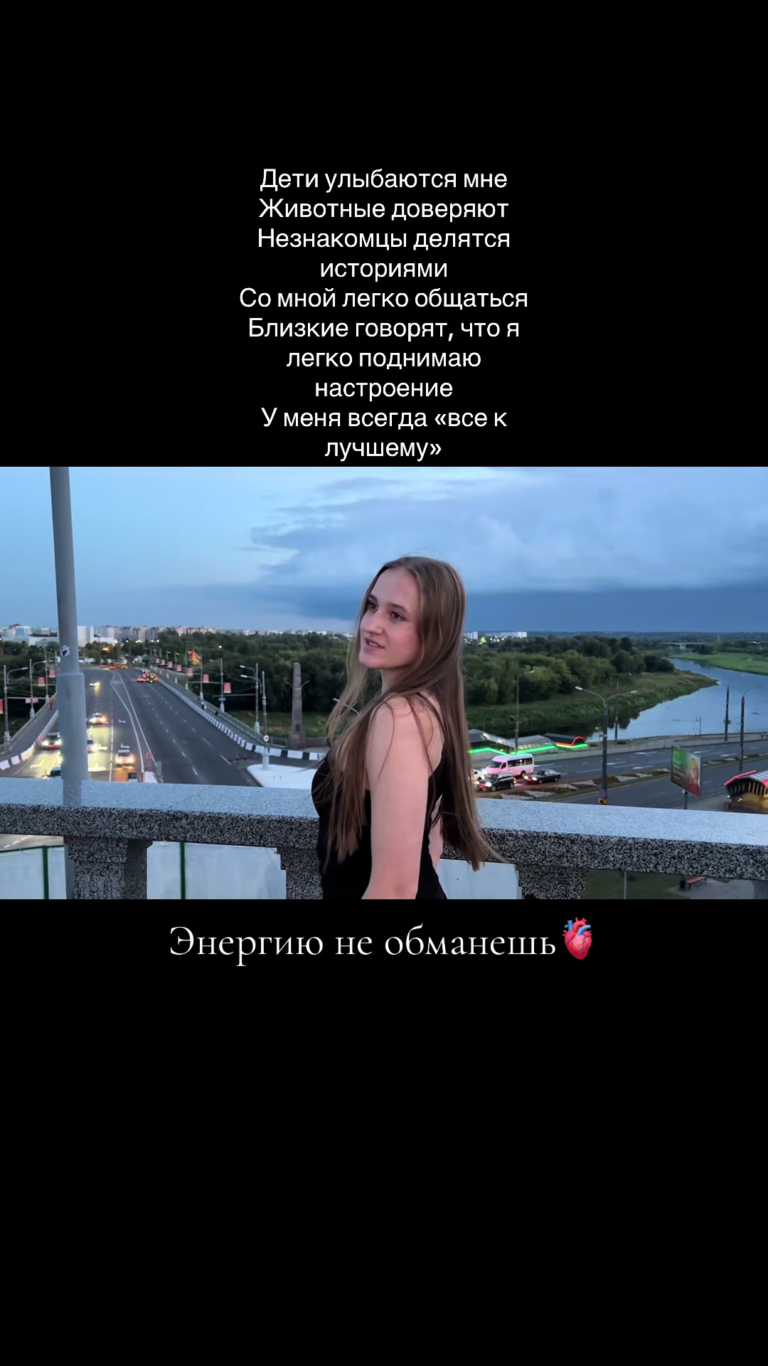 @настксби😌