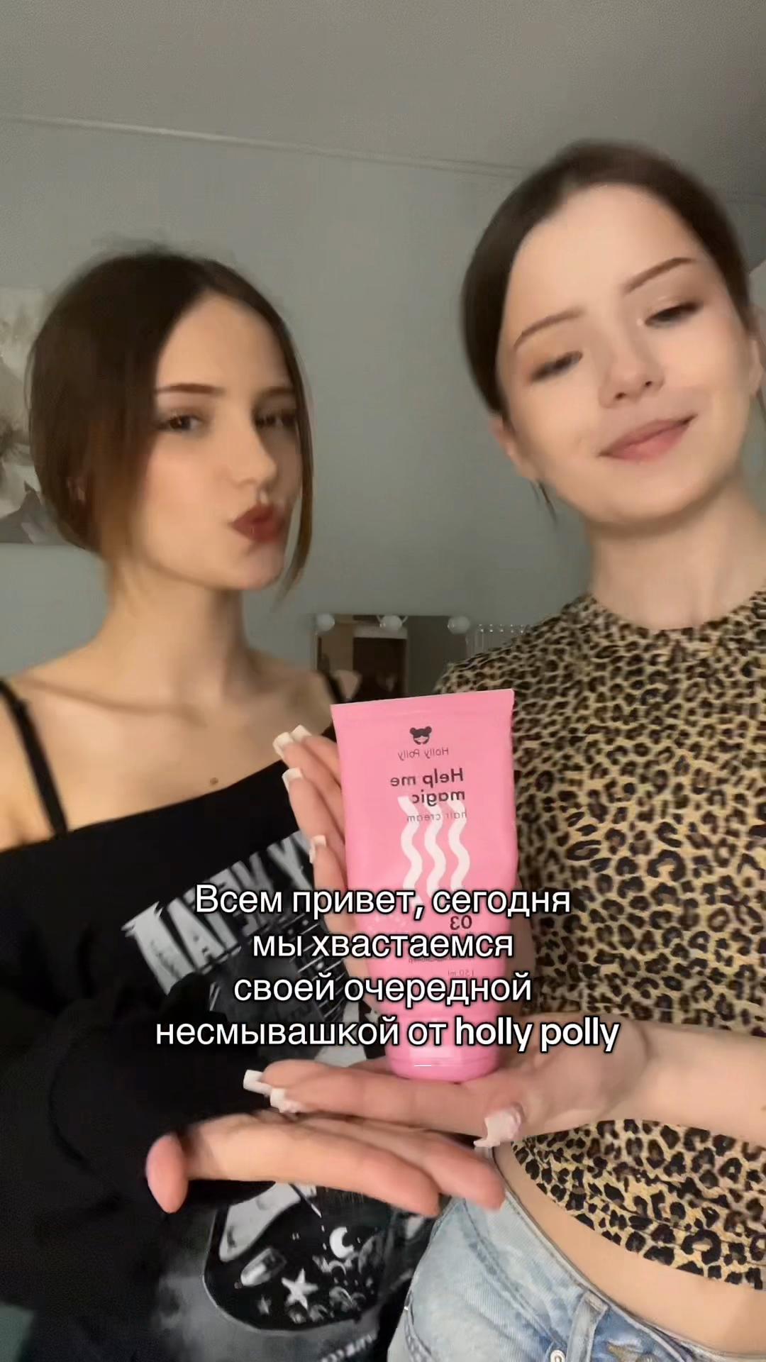 @dasawils_snimsi